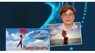 PowerPoint 3D картинки