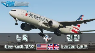 🔴[ASMR] [MSFS] American Airlines B772 | New York (JFK) → London (LHR) | 7-hour flight | AA106