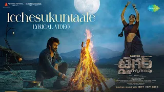 Icchesukuntaale - Lyrical Video | Tiger Nageswara Rao | Ravi Teja, Gayatri Bhardwaj | GV Prakash