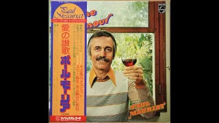 Paul Mauriat - CHANSON D'AMOUR　シャンソン・ダムール