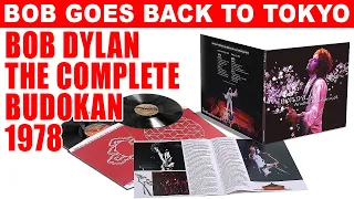 NEW Bob Dylan Complete Budokan Set is a BIG LETDOWN for VINYL Fans!