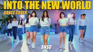 소녀시대 '다시 만난 세계 (Into The New World)'full cover danceㅣPREMIUM DANCE STUDIO [프리미엄 클래스5기 최종평가]