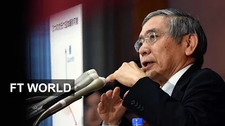 Japan's negative rates in 90 seconds I FT World