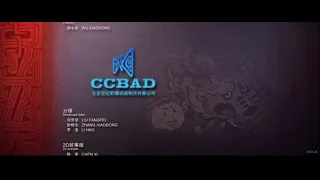 Kung Fu Rabbit End Credits