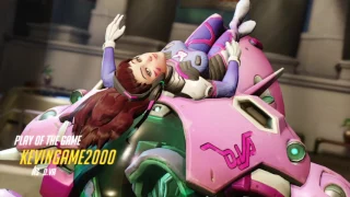 Overwatch accidental d.Va showbutt  play of the game