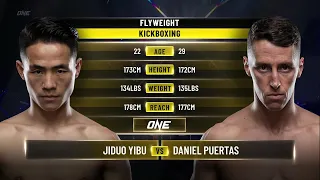 Jiduo Yibu vs. Daniel Puertas | ONE Championship Full Fight