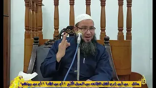 من أين يحرم أهل الطائف من السيل الكبير ؟ أم من الهدا ؟ أم من بيوتهم؟