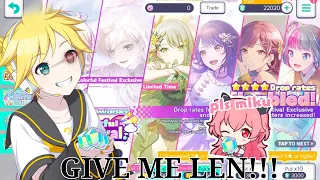 370 PULLS JUST FOR LEN?!!!! | Pulling the 2.5 colorfes gacha except I have mediocre luck