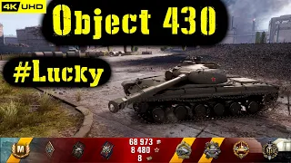 World of Tanks Object 430 Replay - 8 Kills 4.5K DMG(Patch 1.6.1)