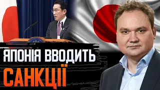 🔥Японія, Індія та ЄС готують нові санкції для путіна: що відомо і важливо знати?