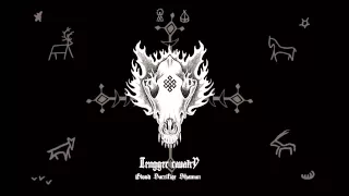 Tengger Cavalry - Horseman (Audio)