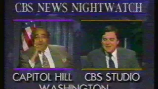 Dan Stein on Nightwatch CBS  11/20/1991