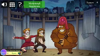 Troll face quest game of trolls # 1 угарный троллинг игры престолов