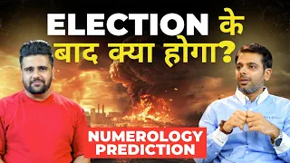 Numerology Prediction of next 5 Years | Name Numerology @masternumbers9 |The Sahil Khanna Talk Show