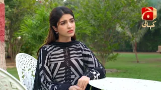Dil Awaiz Episode 32 || Kinza Hashmi - Affan Waheed || Best Moment 07 || @GeoKahani