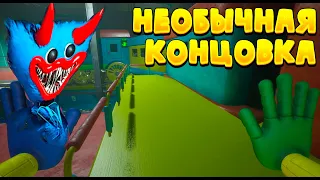 Необычная концовка Поппи 2 / Poppy play time chapter 2  Баг на зелёную руку