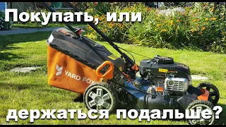 Самоходная косилка Yard Fox 51S. Честный тест-драйв. Распаковка