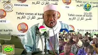 29 Imam Abdoulaye Koïta Tafsir de la sourate Ibrahim clôturé par Doua Ramadan jour 29 30 avril 2022