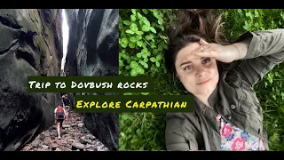 Travel to Morshyn and Dovbush Rocks, Ukraine, /Skały Dobosza/Моршин, Скелі Довбуша, Карпати