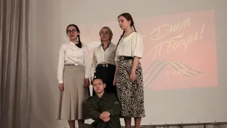 Р. Рождественский "встань лейтенант" (выступление посвященное Дню Победы)