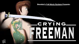 Brandon's Cult Movie Reviews: CRYING FREEMAN
