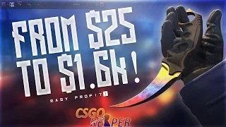 $25 To $1.6k ALL IN CHALLANGE  (SUCCESS) CS:GO GAMBLING