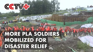 More PLA Soldiers Mobilized for Disaster Relief in East China