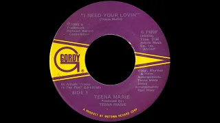 Teena Marie ~ I Need Your Lovin' 1980 Disco Purrfection Version