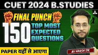 CUET 2024 Business Studies Top 150 Most Expected Questions 🔥