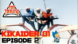 KIKAIDER 01 (Episode 2)