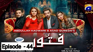 Fitoor  - episode 43 | har pal geo drama fitoor last episode