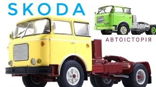 Skoda 706 RTTN та MTTN, Автоісторія,1:43.