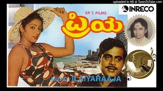 Darling darling Song Priya Kannada Movie || Ilaiyaraaja S.Janaki || Rajnikanth Sridevi Ambarish hits