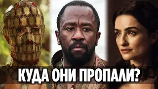 ЧТО СЛУЧИЛОСЬ С ЭТИМИ ПЕРСОНАЖАМИ? (ТЕОРИИ 8 СЕЗОНА ИГРЫ ПРЕСТОЛОВ)