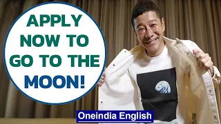 Moon trip invite: Are you eligible? | SpaceX passengers to moon | Oneindia News