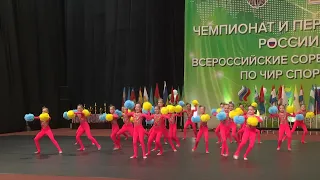 Первенство России по чир спорту 2022. Команда Звезды (девочки)