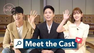 Park Bo-gum, Park So-dam, and Byeon Woo-seok give us 6 reasons to watch Record of Youth [ENG SUB]