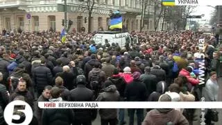 Напрацювання депутатів у ВР - 22.02.2014