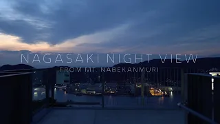 Nagasaki night view from Mt Nabekanmuri.
