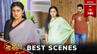 Pelli Pusthakam Best Scenes: 15th May 2024 Episode Highlights | Watch Full Episode on ETV Win | ETV