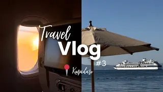 Vlog #3 Kuşadasından döndük / havalimanında neler yaşadık / cilt bakım ve rutin işler