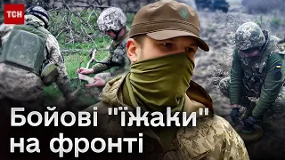 ❗ "Їжаки", які виходять ЗА лінію фронту. Унікальні деталі про роботу бойових саперів