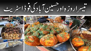 Walking Tour Karachi | 3rd Day of Ramadan and Hussainabad Food Street | Ramazan2022 | 3rd Ramazan