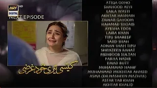 Kaisi Teri Khudgarzi Episode 33 Teaser | Teaser | @ARYDigitalasia