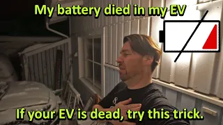 12v battery died in my EV. Car totally dead.