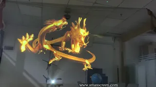 The golden dragon on the  Hologauze /Hologram mesh screen  is more real