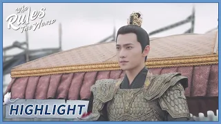 Highlight | Feng Lanxi set out to fight. | Who Rules The World | 且试天下 | ENG SUB