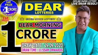 LOTTERY SAMBAD SIKKIM MORNING 11:55AM 29.09.2020 SIKKIM STATE LOTTERY LIVE RESULT TODAY LIVE DRAW