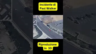 Incidente di Paul Walker riprodotto in 3D #crash #paulwalker #rip