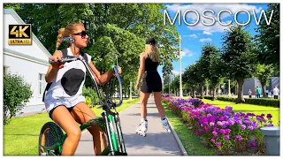 Summer Relax on Back Side of VDNH Park. Peaceful Moscow Walking along Alleys and Flowerbeds 4K